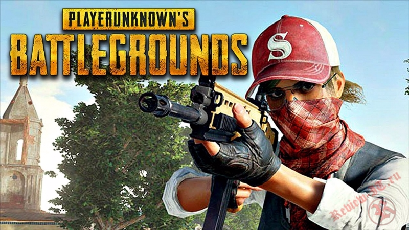 Playerunknown's Battlegrounds